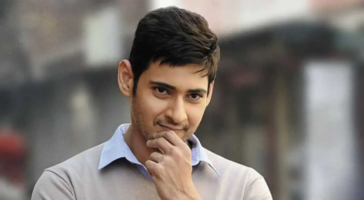 Actor Mahesh Babu summoned in money laundering case